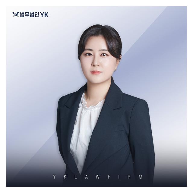 정부기관 경력 형사·성범죄  박주연 변호사
